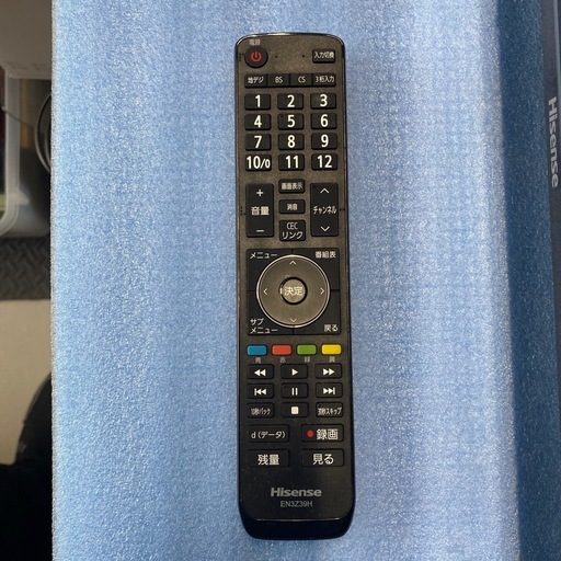テレビ 液晶テレビ Hisense 32H30E 2020年製 小倉北区 テレビ 液晶