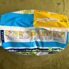 ユニ・チャーム マナーウェアの画像