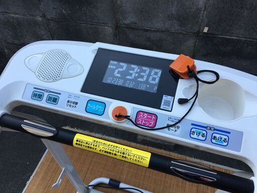 運動歩く】ALINCOウォーキングマシンAFW3914フラットウォーカー音声