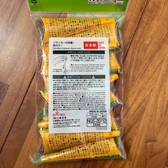 【新品】音だけクラッカー🎉の画像