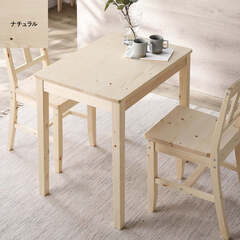 木製 2名掛けダイニングテーブル（幅78cm）の画像