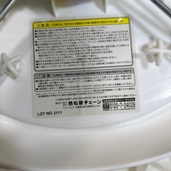 歩行器 ベビー 赤ちゃんの画像