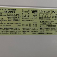 冷蔵庫1人用の画像