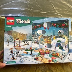 LEGO Friends Advent Calendar 41758レゴの画像