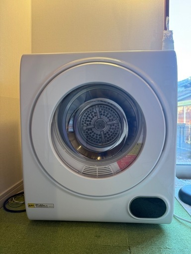 SeatheStars家庭用小型衣類乾燥機 タッチパネル VS-H031 (りき) 蓮田の