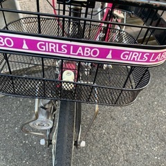 あさひ子供用自転車　20インチの画像