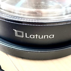 ガラス電気ケトル【LED発光・耐熱強化ガラス】の画像