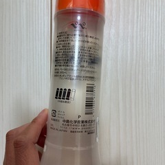 ぺぺローションの画像