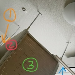 日本製パーテーション 総額8万円相当 オフィス間仕切り の画像