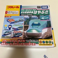 プラレールエントリーセットはやぶさの画像