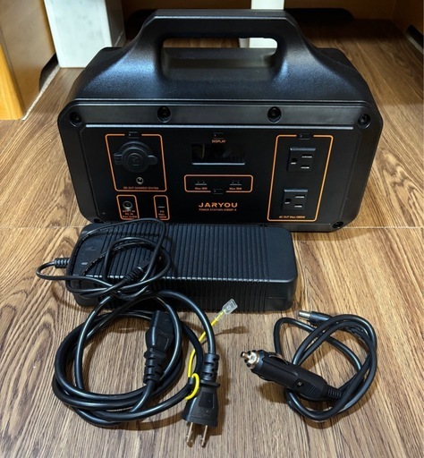 美品】ポータブル電源 大容量 1021Wh 定格1000W出力 (B555) 新鹿沼の