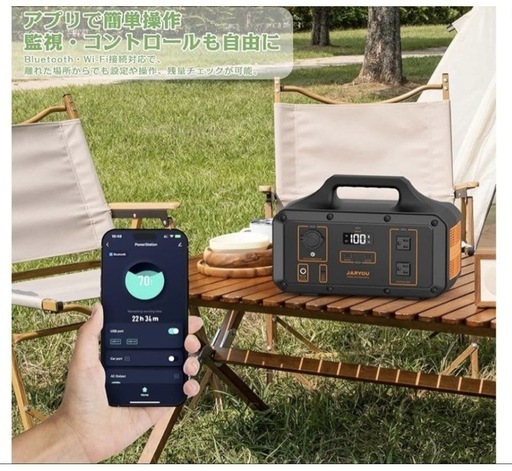 美品】ポータブル電源 大容量 1021Wh 定格1000W出力 (B555) 新鹿沼の