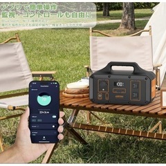 売切れ【美品】ポータブル電源 大容量 1021Wh 定格1000W出力の画像