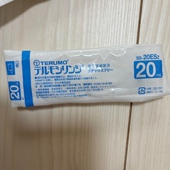 シリンジ2個の画像