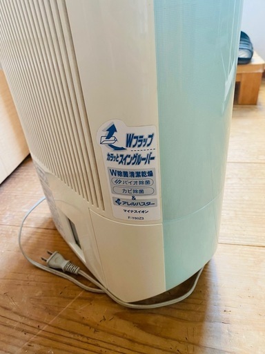 National F-YZD60-A 除湿機 ブルー ヨドバシ.com - パナソニック
