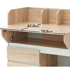 学習デスク　ランドセルラック　コンパクトの画像