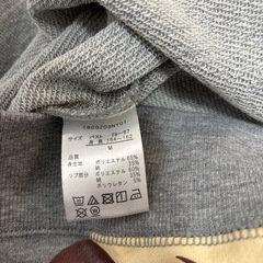 チップとデール　パーカーの画像