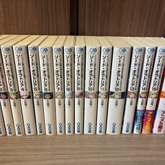 ダンまち 小説 44巻セット 最新巻含む ほぼ全巻の画像