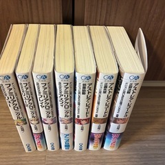 ダンまち 小説 44巻セット 最新巻含む ほぼ全巻の画像