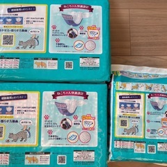 【 新品未開封 】ユニチャーム マナーウェア 猫用おむつ 38枚2個16枚セットの画像