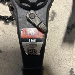 レバーホイスト1トン用、2個、状態は良いの画像