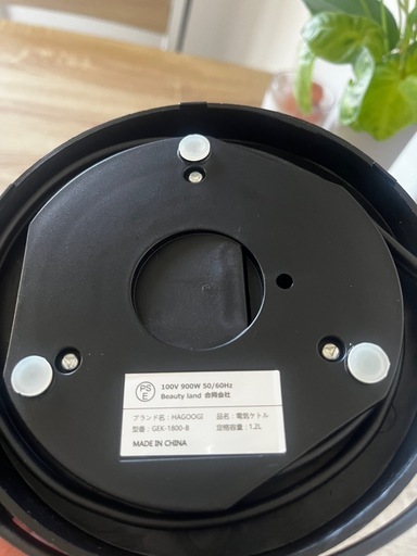 電気ケトル (はなぽっと) 五香のキッチン家電《電気ポット》の中古