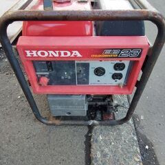 【現状渡し】5,000円🌟HONDA ホンダ 発電機 EB23🌟動作不明 部品取りにの画像