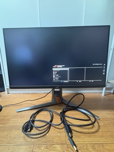 ASUS 24.5インチ 競技用ゲーミングモニター 360Hz ROG SWIFT