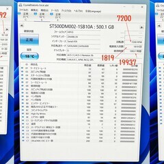 4K・i5-8500・Win11pro・M.2SSD256GB+HDD500+500・メモリ16GB・HP中古の画像