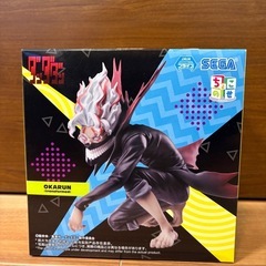 【新品未開封】ダンダダン　モモ　星子　オカルン　アイラ　ちょこのせ　制服　ルミナスタ　ターボババア　招き猫　リラックス　セットの画像