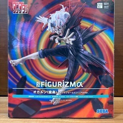 【新品未開封】ダンダダン　モモ　星子　オカルン　アイラ　ちょこのせ　制服　ルミナスタ　ターボババア　招き猫　リラックス　セットの画像