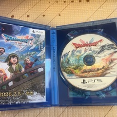 ドラゴンクエストI・II の画像