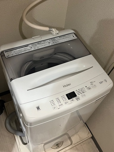 Haier 全自動洗濯機5.5kg 23年産