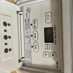 炊飯器　3合の画像