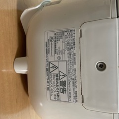 炊飯器　3合の画像
