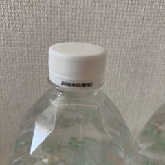 天然水2本セットの画像