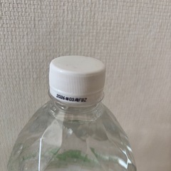 天然水2本セットの画像