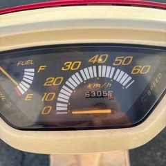 希少18dioの画像