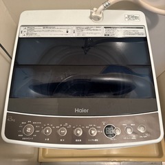 Haier　4.5Kg 全自動洗濯機の画像