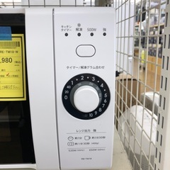 【ドリーム川西店御来店限定】 ☆ジモティー見たよ♪割引☆SHARP  電子レンジ　2025年製クリーニング済み【2125560000033327】の画像