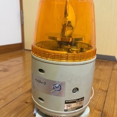 音声合成内蔵電球回転灯【中古】の画像