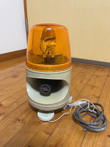 音声合成内蔵電球回転灯【中古】