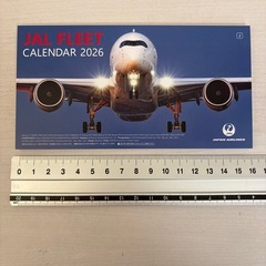 JAL2026年オリジナルカレンダーの画像