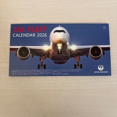JAL2026年オリジナルカレンダーの画像