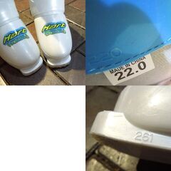 Hart ジュニア スキーブーツ 22.0cm フローズン J スキー靴 子供用 1バックル ハート 札幌市 東区 新道東店の画像