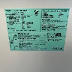 【美品・高年式2023年製】ハイアール 130L 2ドア冷蔵庫 JR-N130C（色：白）の画像