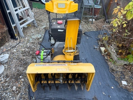ハイガー製　除雪機