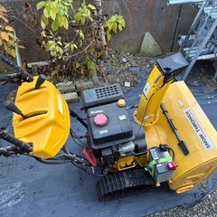 ハイガー製　除雪機の画像