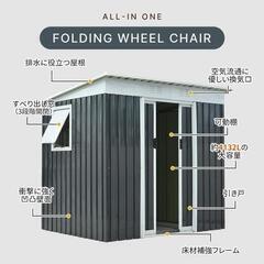 送料込み❣ 新品未使用 物置 プレハブ 可動棚&すべり出し窓付き 屋外 スチール 倉庫 床材補強フレーム付き 戸外収納 1123984②の画像