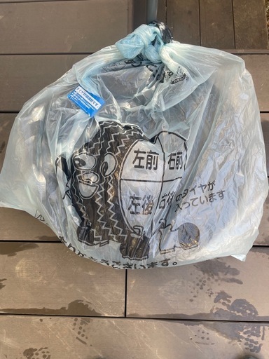 【商談中】155/65R14 ダンロップスタッドレスタイヤ4本セット